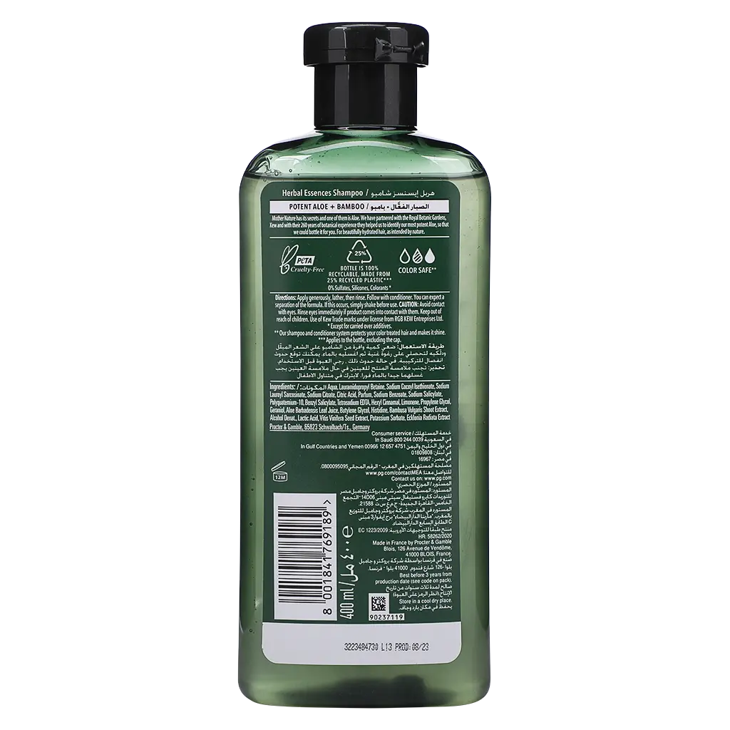 Herbal Essences Shampoo Aloe+Bamboo 400 Ml - view 3