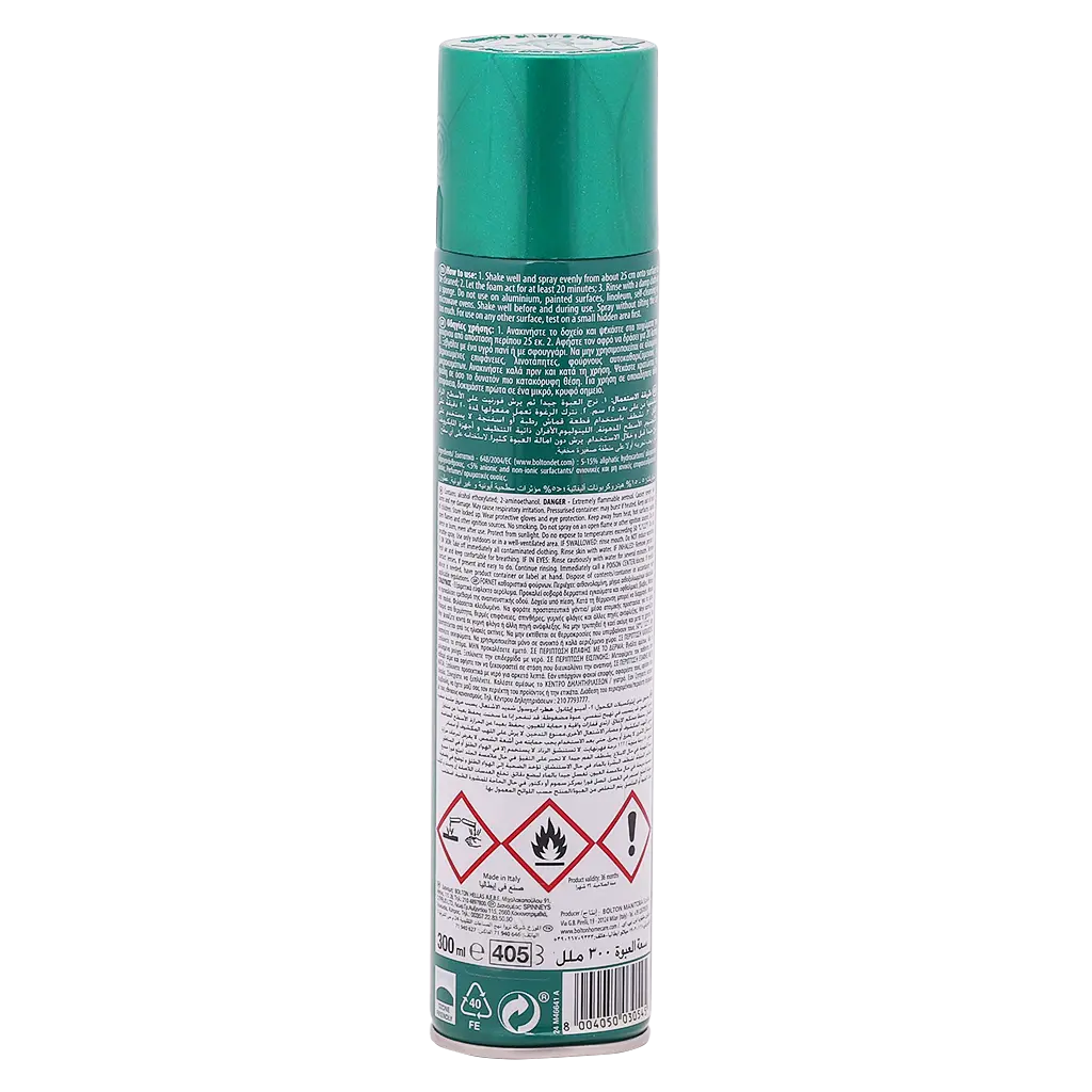 Fornet Spray Oven Cleaner 300 ml - view 2