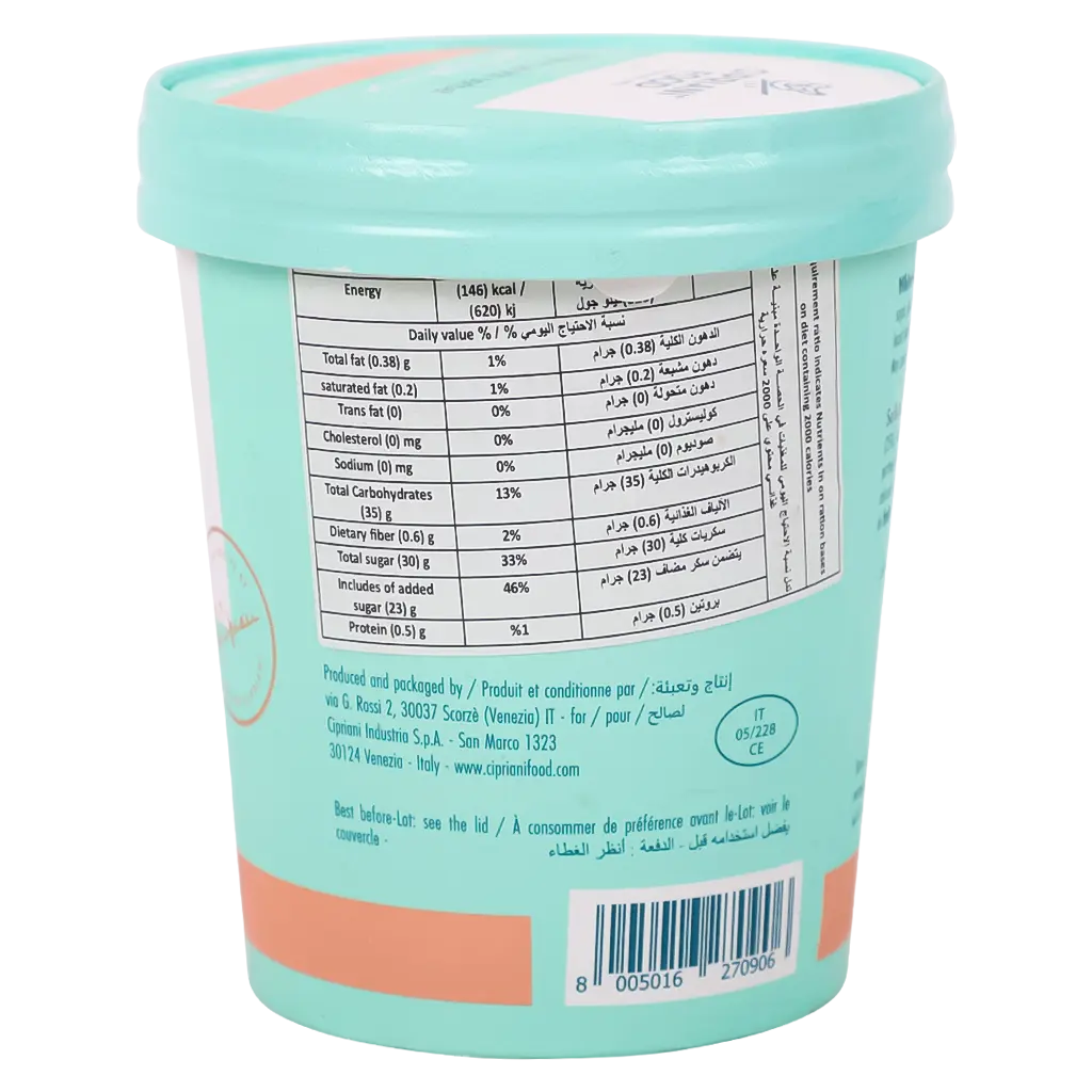 Cipriani White Peach Sorbet Ice Cream 500 ml - view 3