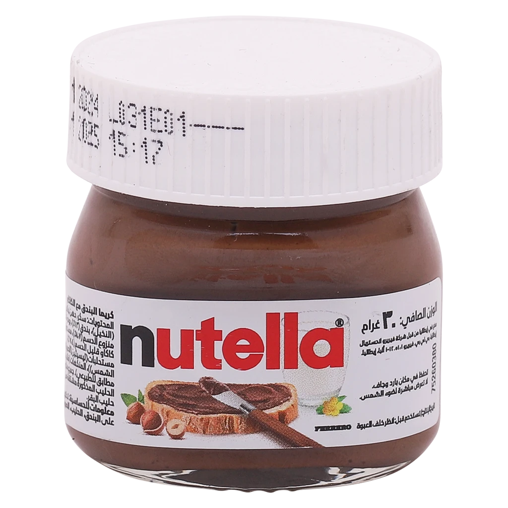Nutella Chocolate and Hazelnut Spread 30 gm