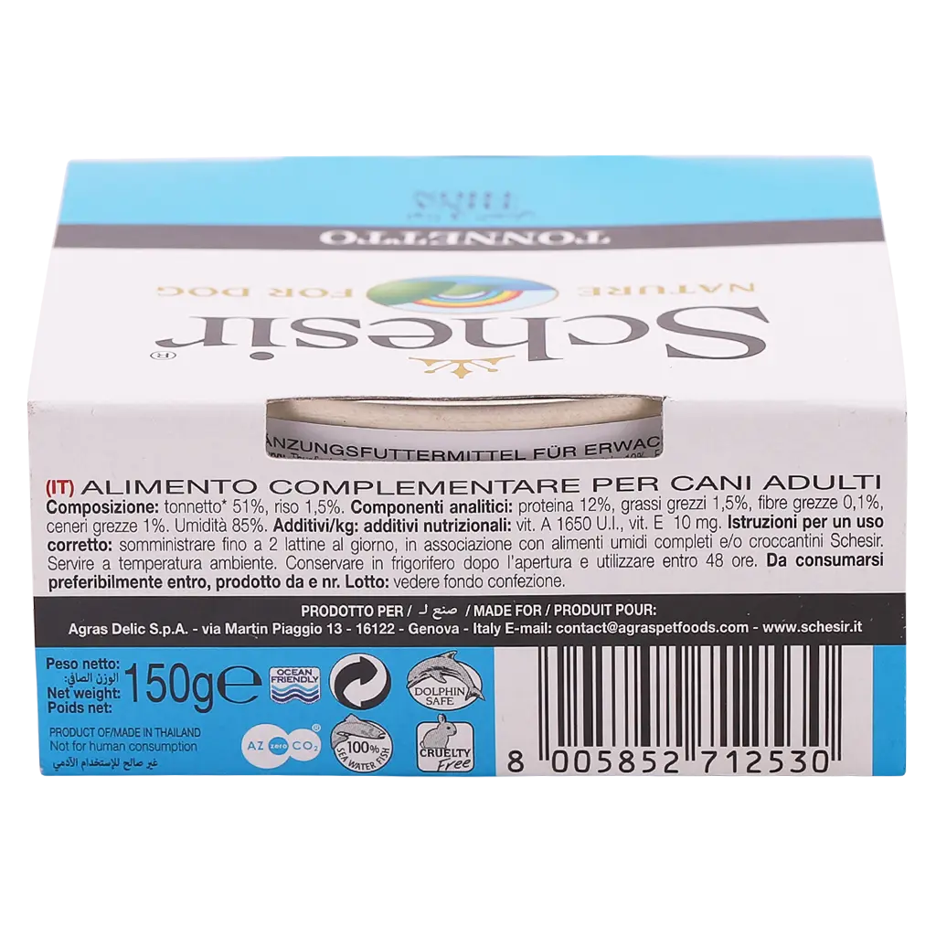 Schesir Dog Tuna Jelly Can 150 gm - view 4
