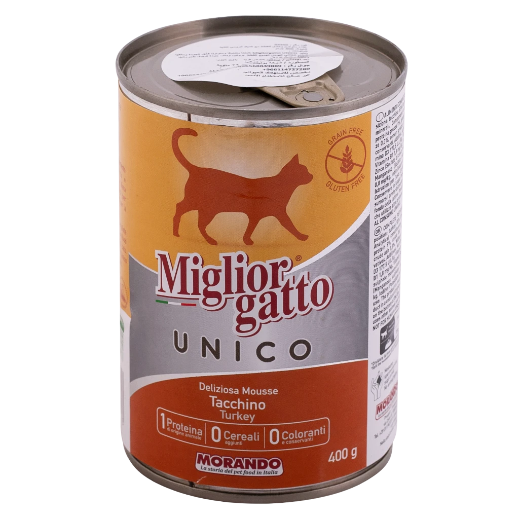 Miglior Gatto Unico Cats Wet Food Mousse Turkey 400gm