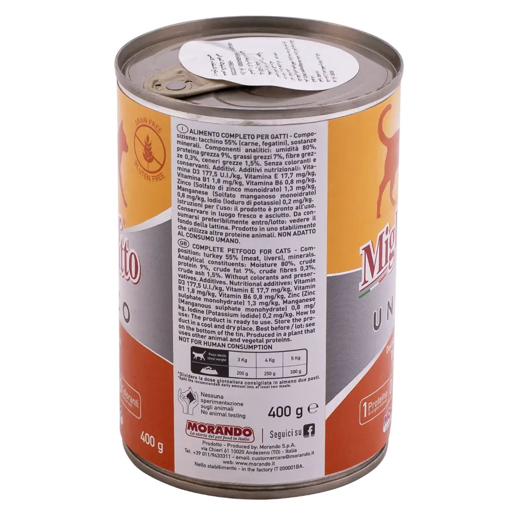 Miglior Gatto Unico Cats Wet Food Mousse Turkey 400gm - view 2