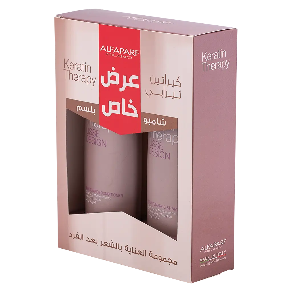 Keratin Therapy Promo Pack Shampoo & Conditioner 250 ml - view 2