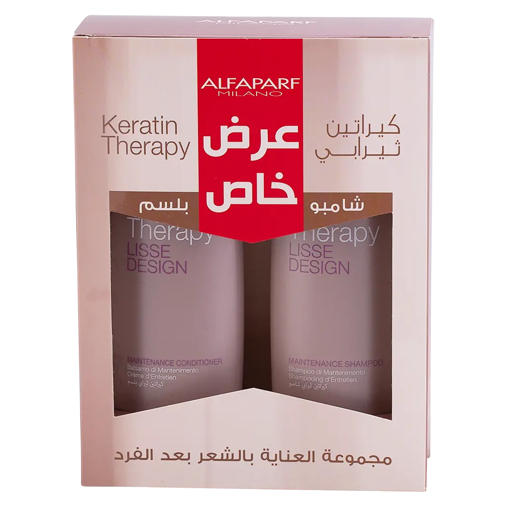 Keratin Therapy Promo Pack Shampoo & Conditioner 250 ml - view 5