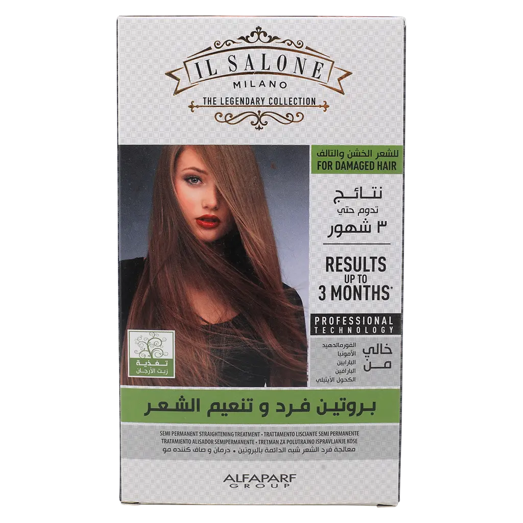 IL Salone Protein Straightening Kit With Argan Oil - view 2