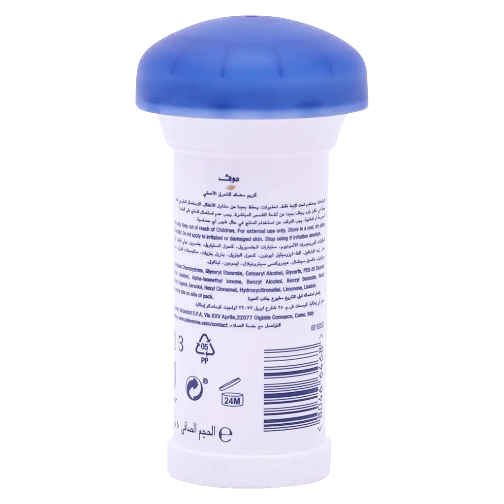 Dove Women Antiperspirant Deodorant Roll-On moisturizing Cream 50 ml - view 2