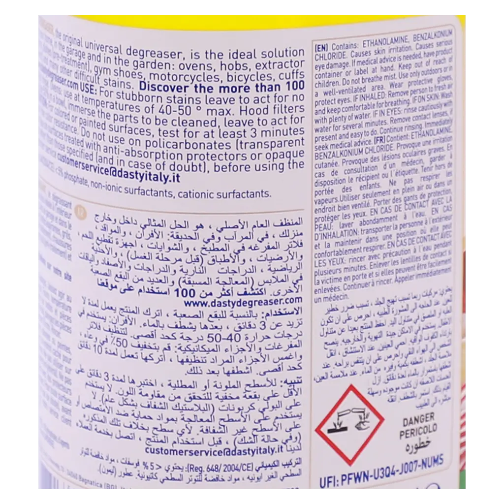 Dasty Classic Degreaser 1 L - view 3