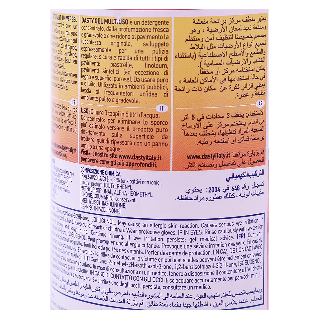 Dasty Gel Multisurface Care Floral 750 ml - view 3