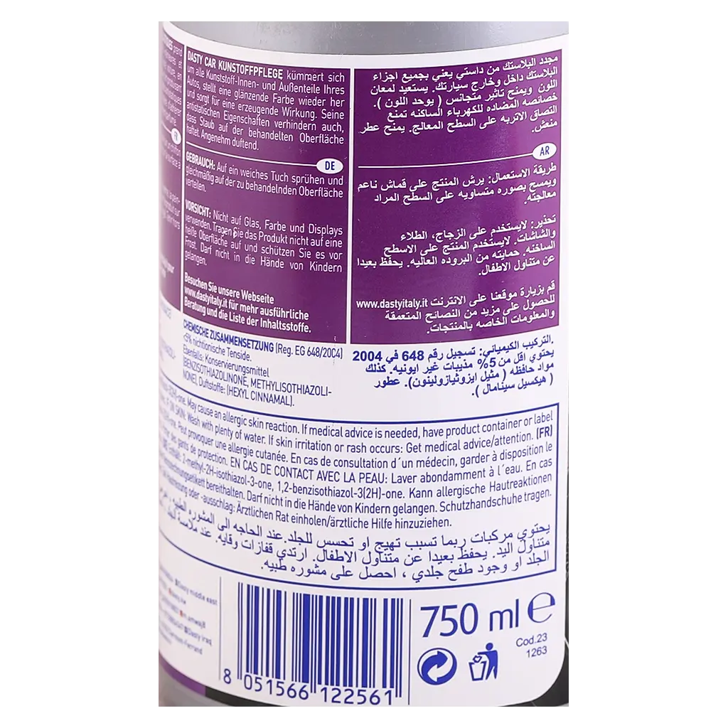 Dasty Plastic Renewer For Car 750 ml - view 3
