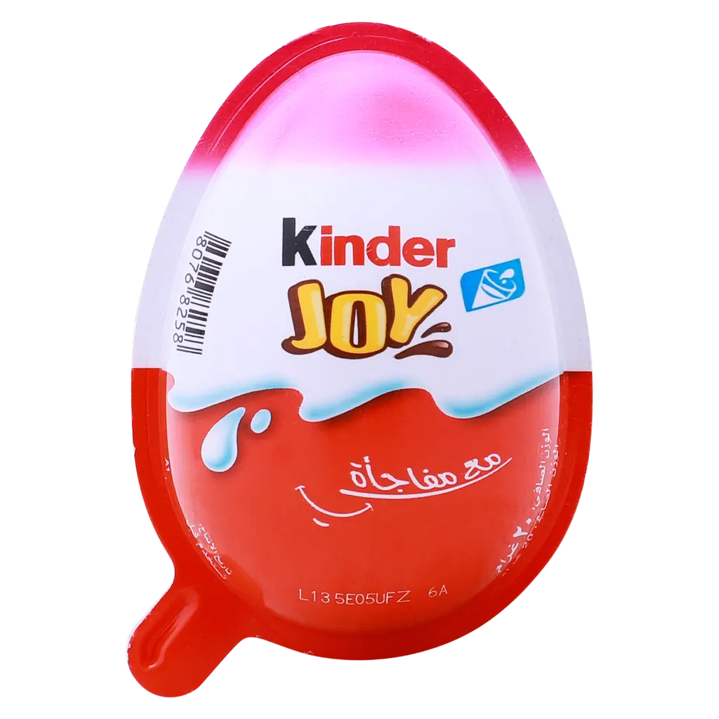 Kinder Joy With Surprise For Girls 20 gm - view 1