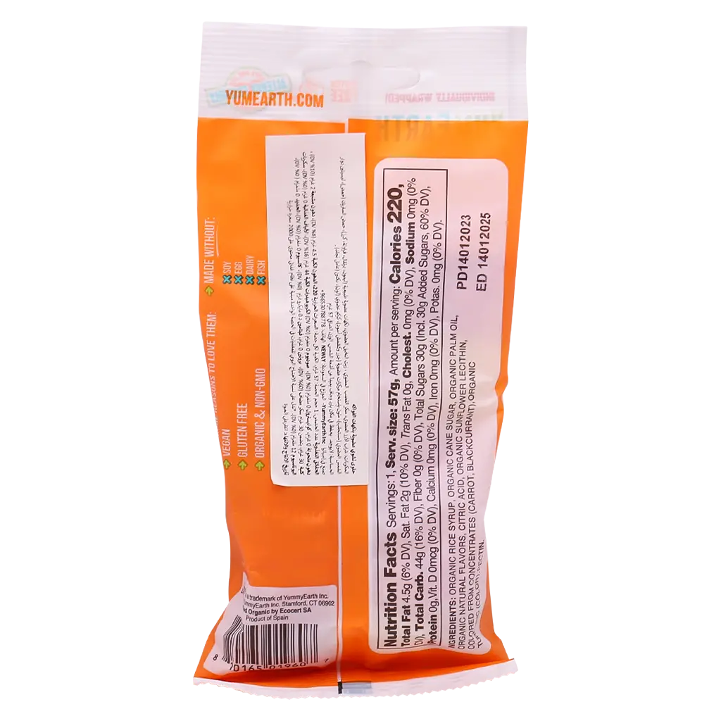 Yum Earth Organic Chewys 57 gm - view 2