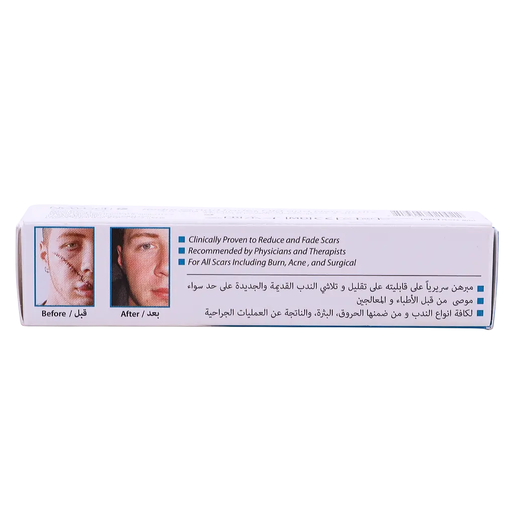 NewGel+E for scar management 15 gm - view 3