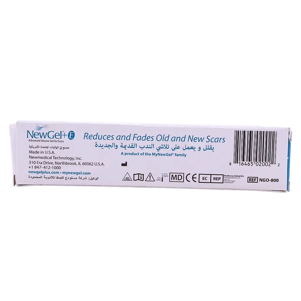 NewGel+E for scar management 15 gm - view 4