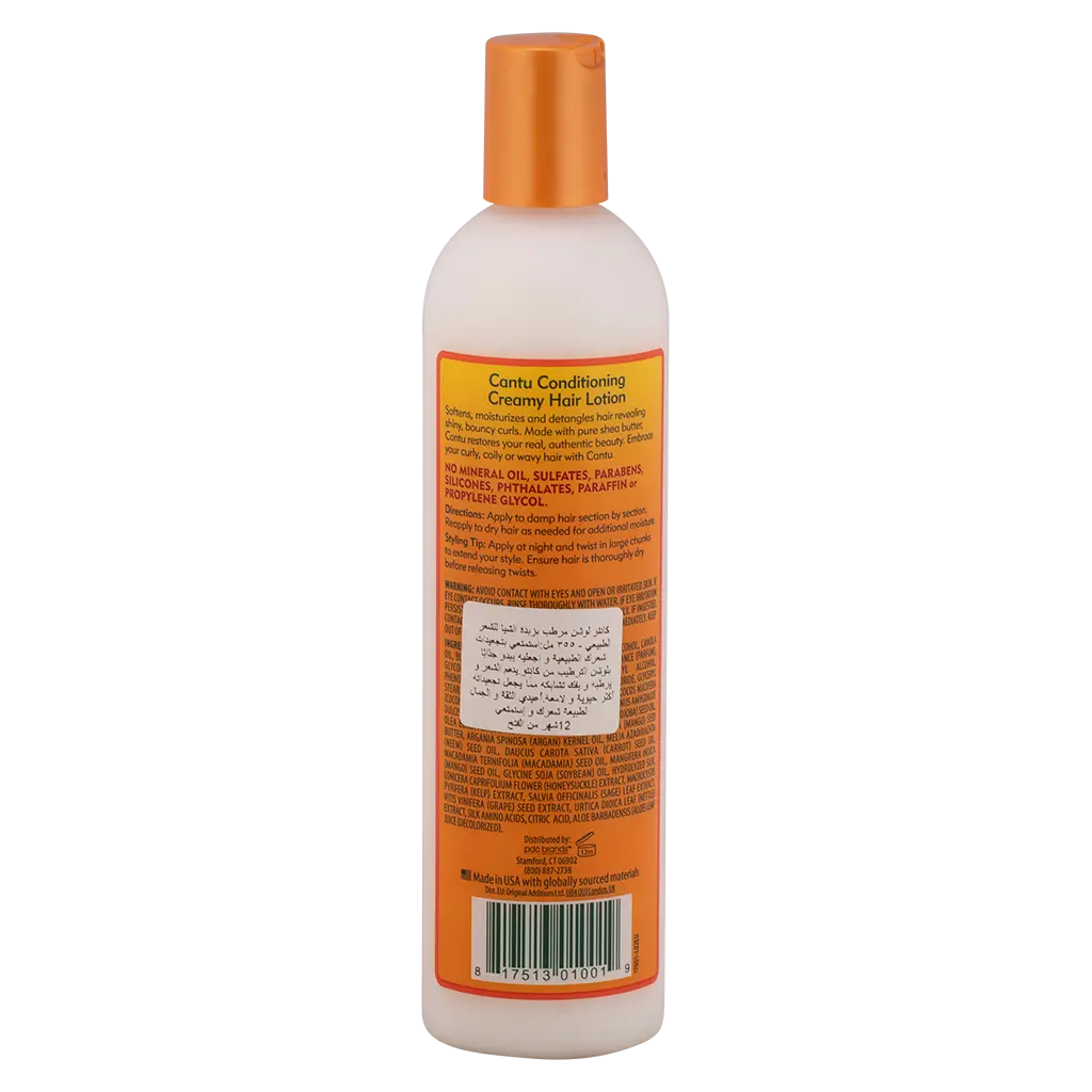 Cantu Shea Butter for Natural Hair Conditioning Creamy Hair Lotion 355 - view 2