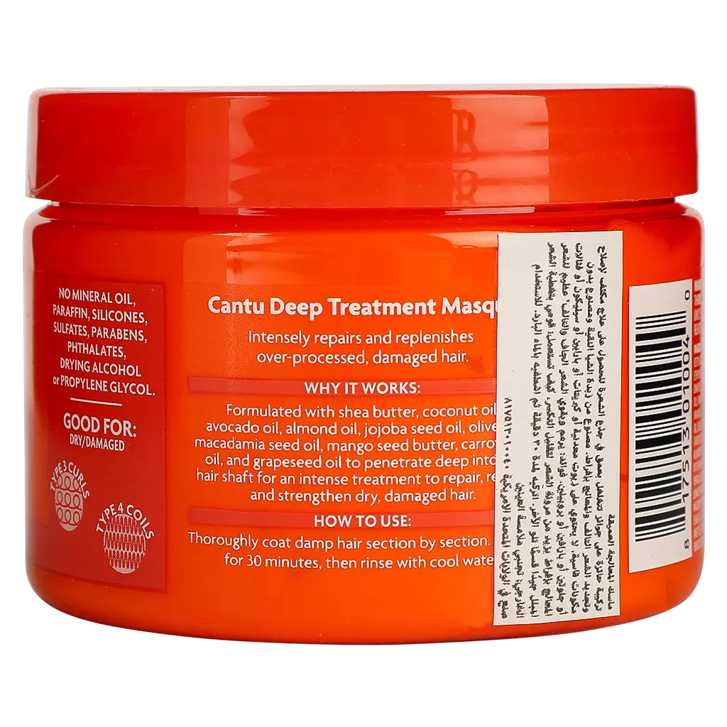 Cantu Deep Treatment Masque 340 gm - view 3