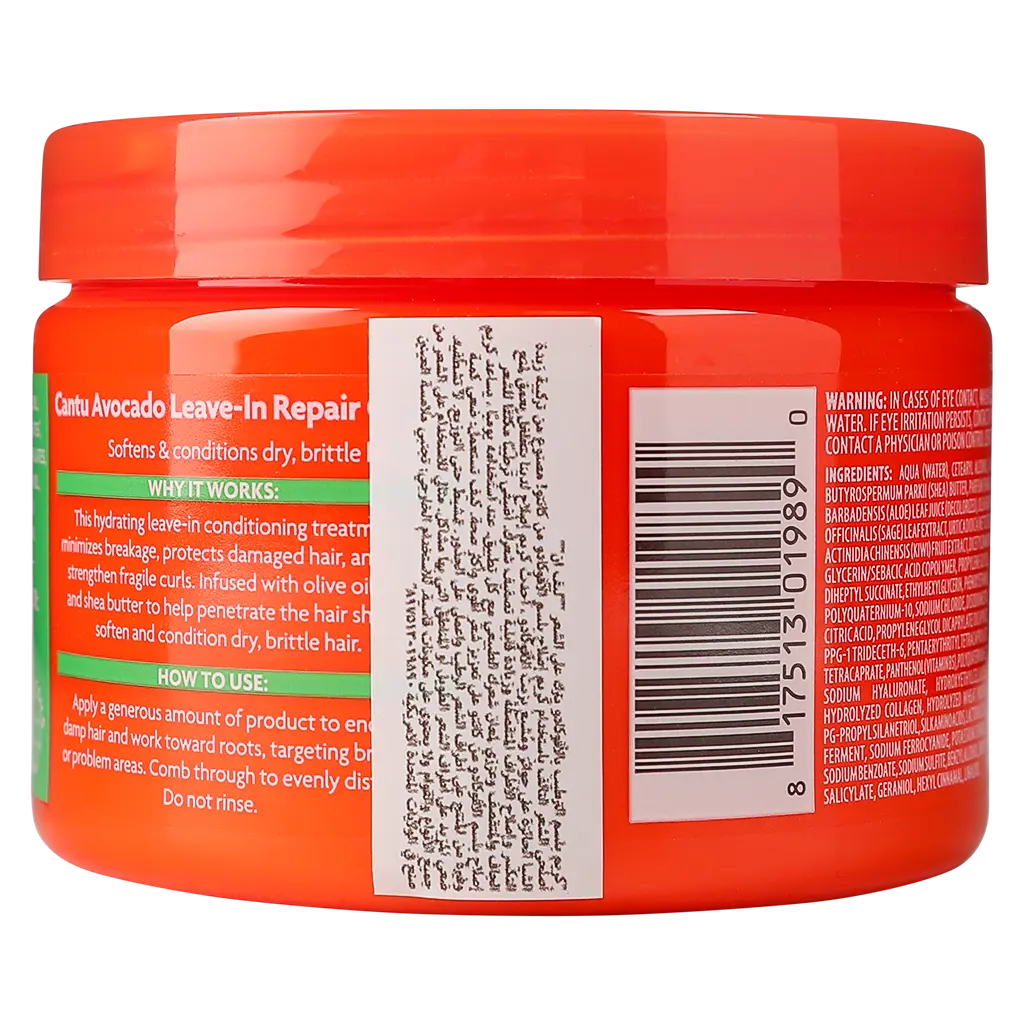 Cantu Avocado Leave In Condition Cream 340 gm - view 2