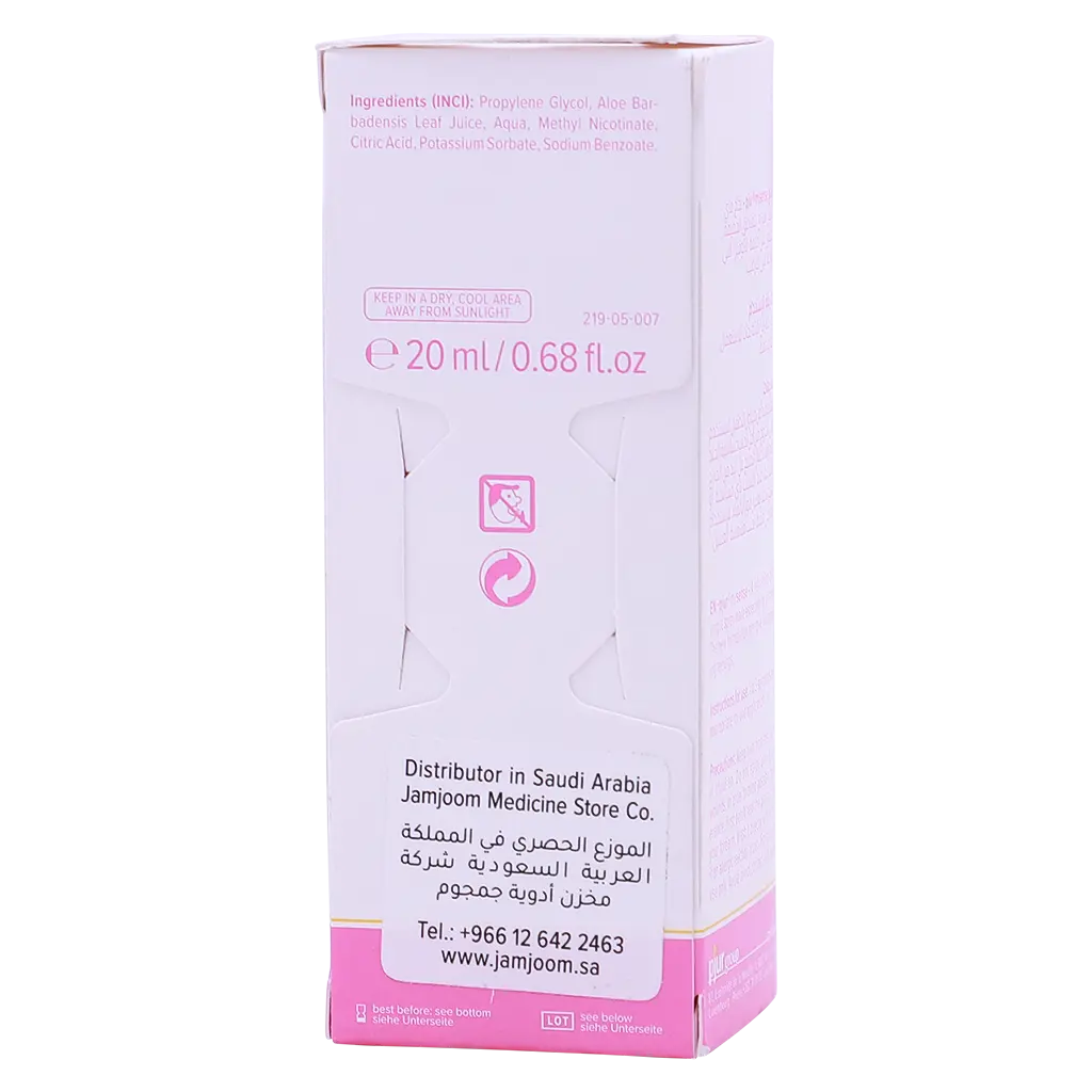 Pjur Mysense Spray 20 ml - view 4
