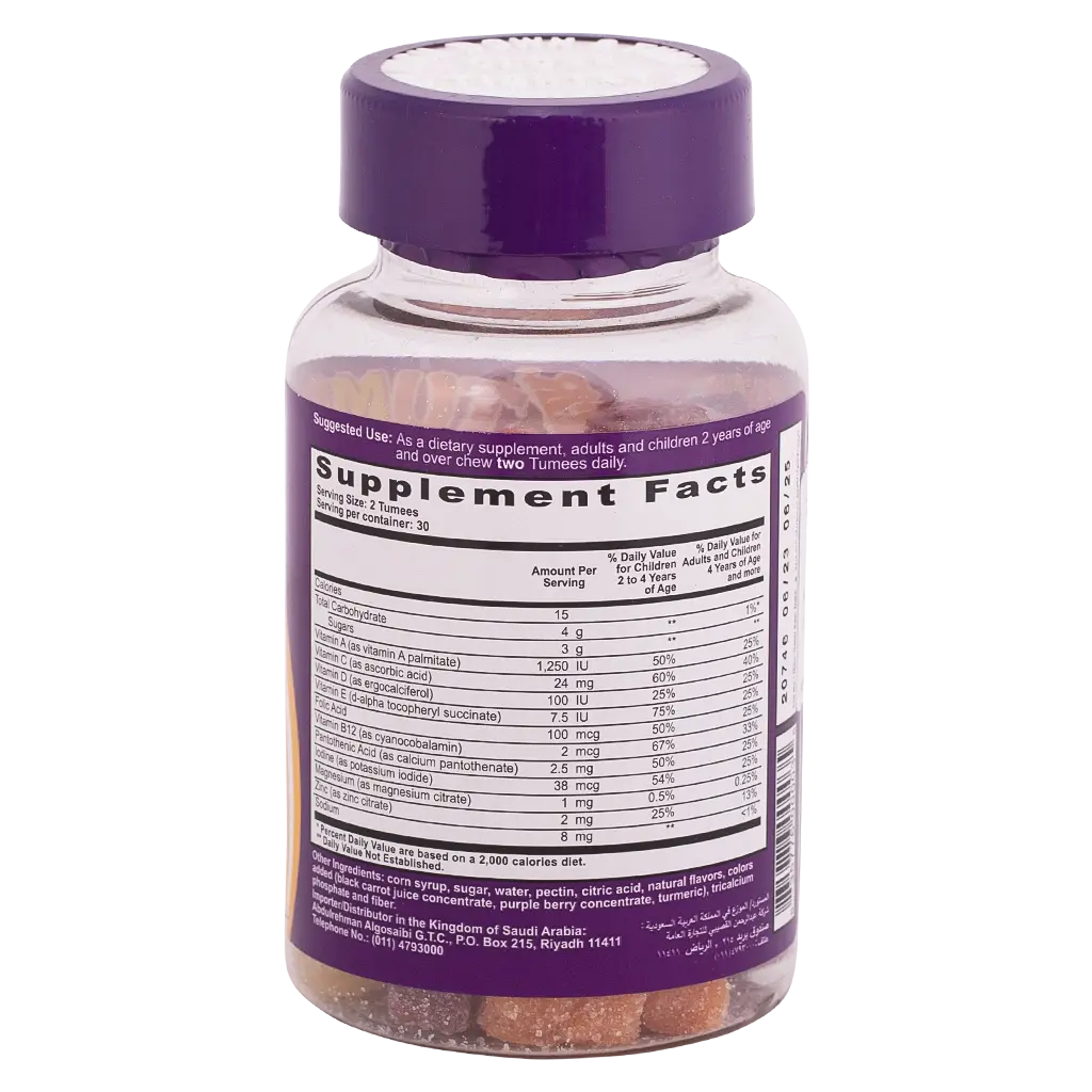 Mr.Tumee Multivitamine &Mineral 60 Pcs - view 2