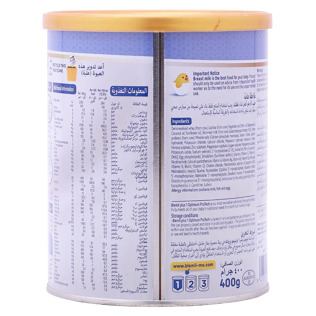 Blemil Optimum No. 1 400 gm - view 2