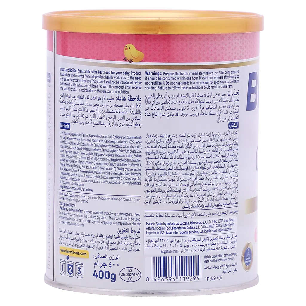 Blemil Optimum No. 2 400 gm - view 2