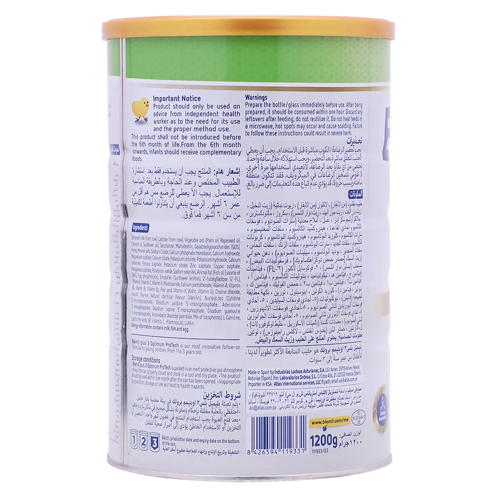 Blemil Optimum Stage 3 1200 gm - view 2