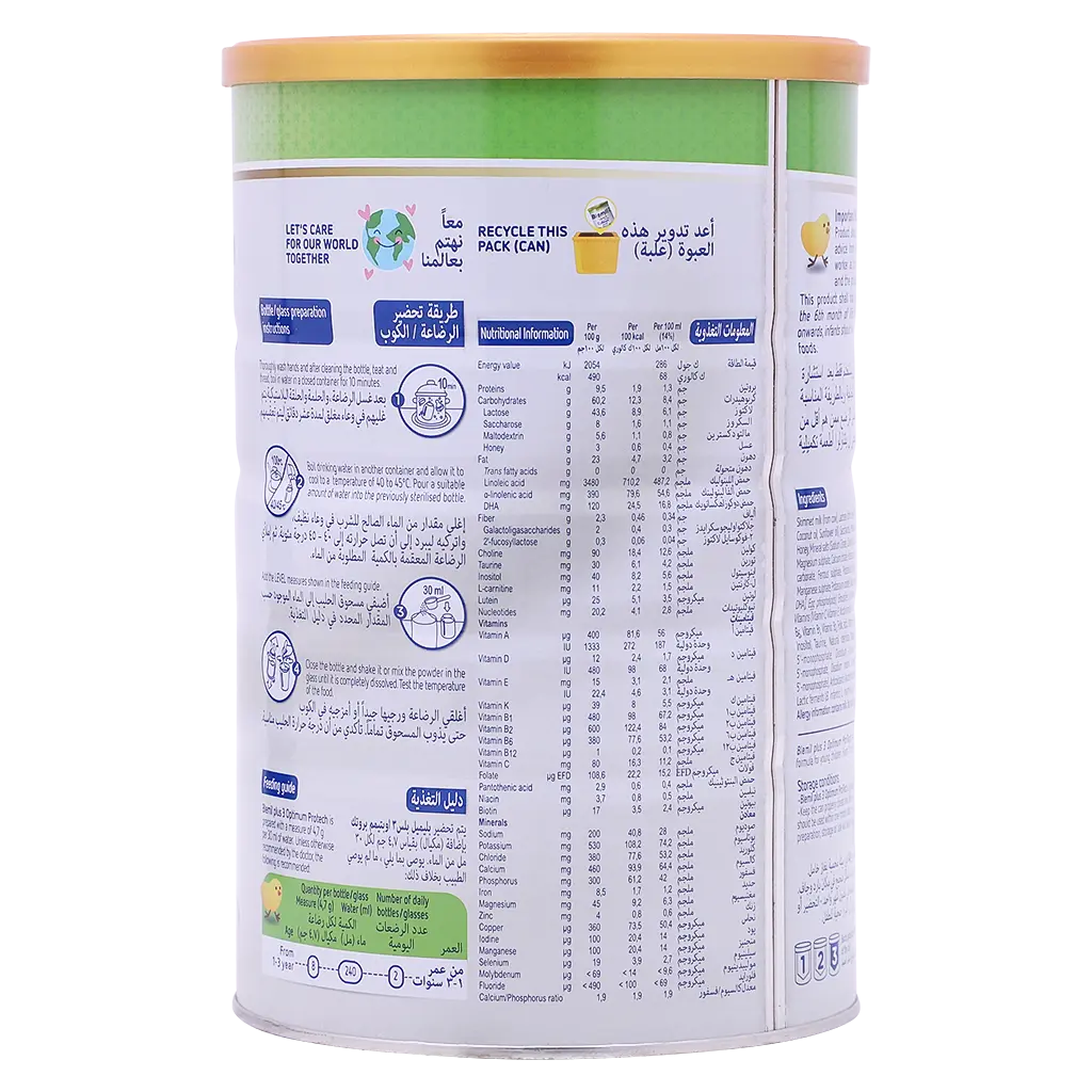 Blemil Optimum Stage 3 1200 gm - view 3