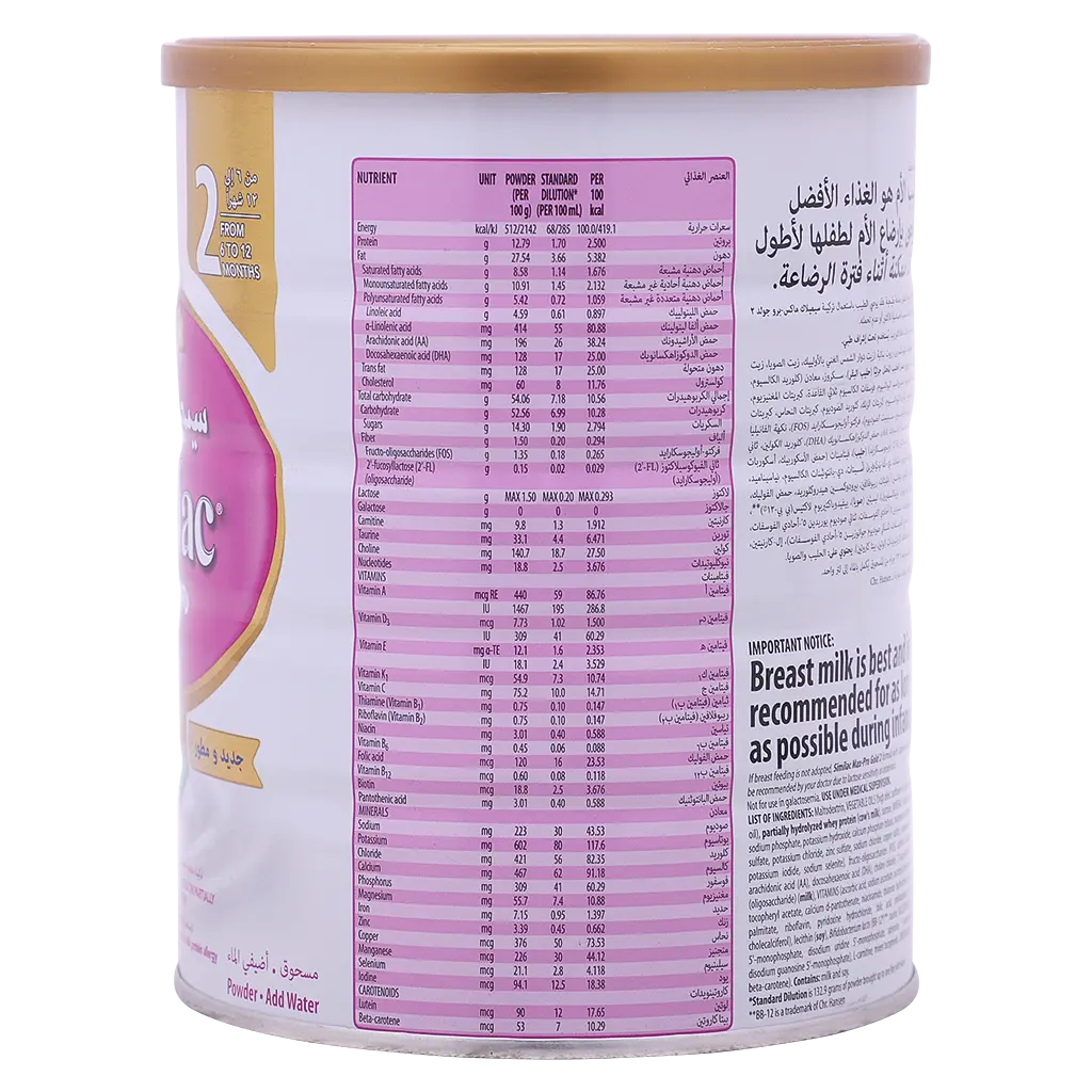 Similac Max Pro Baby Formula From 6 To 12 Months 820 gm - view 3