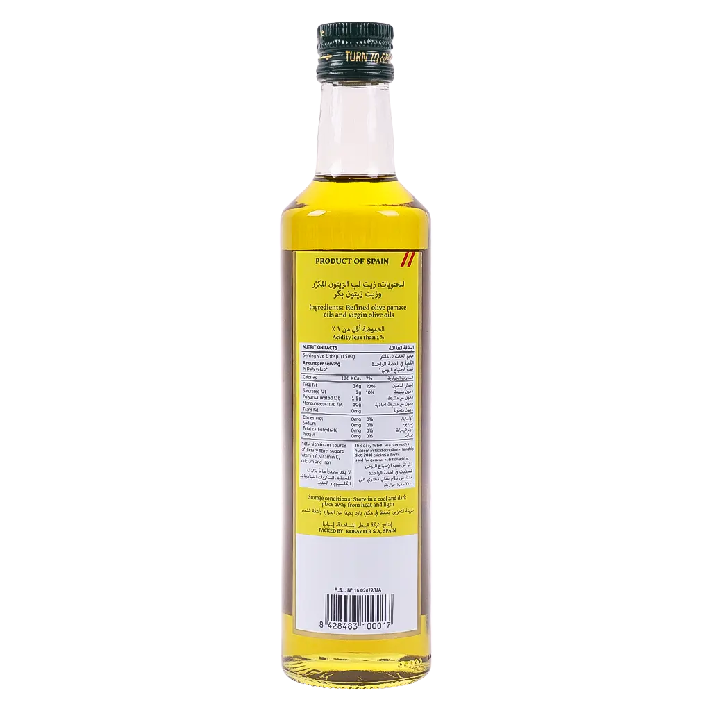 Al Wazir Olive Oil 500 ml - view 2