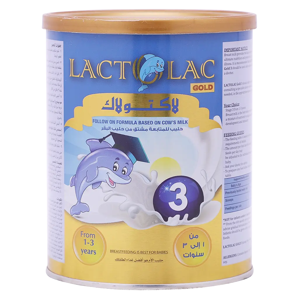 Lactonic Milk Stage 3 400 gr - view 1