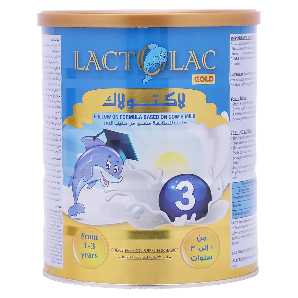 Lactolac Gold  Stage 3  800 gm  - view 1