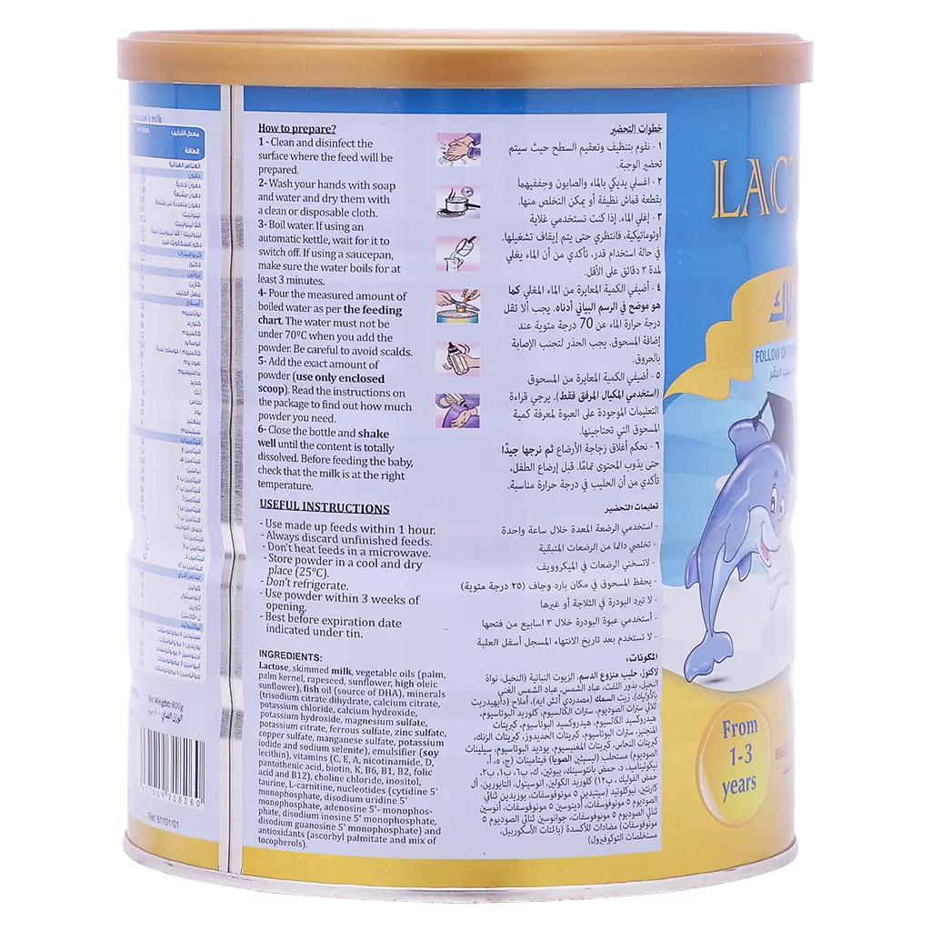 Lactolac Gold  Stage 3  800 gm  - view 2