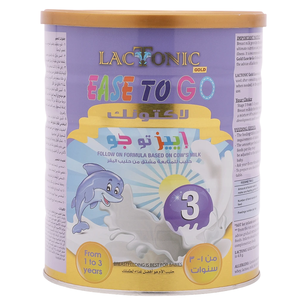 Lactonic Ease 2 Go no.3 800 Gm