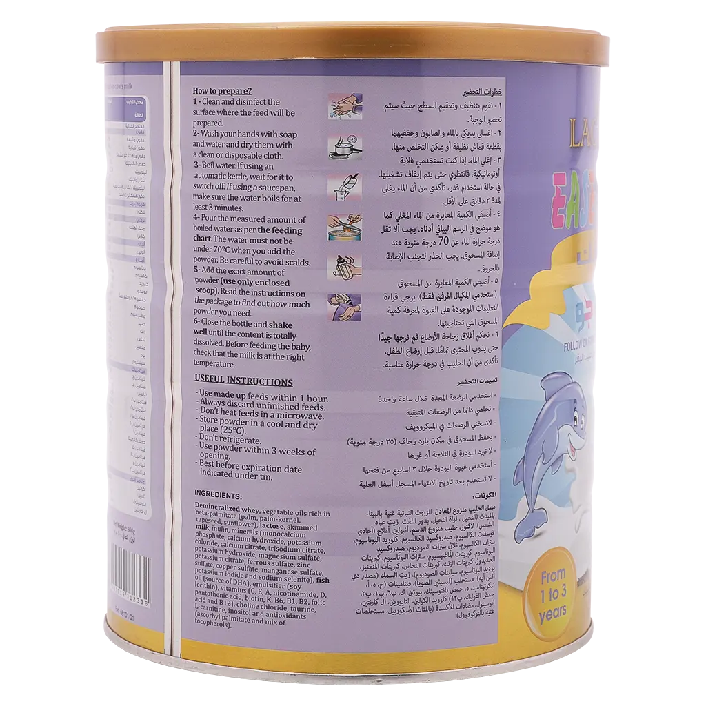 Lactonic Ease 2 Go no.3 800 Gm - view 4