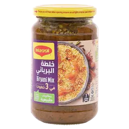 ماجي خليط البرياني السائل 350 جرام