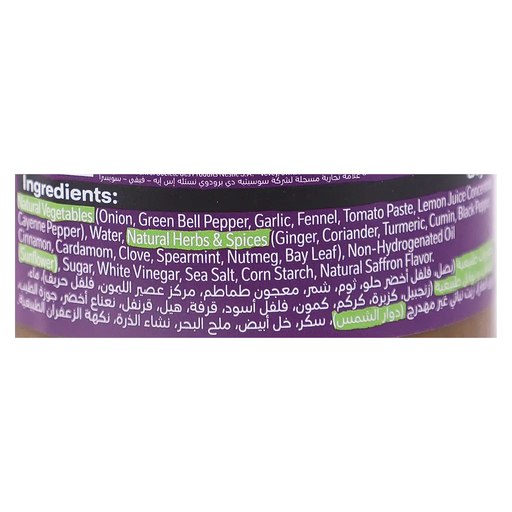 Maggi Biryani Mix Liquid 350G - view 4