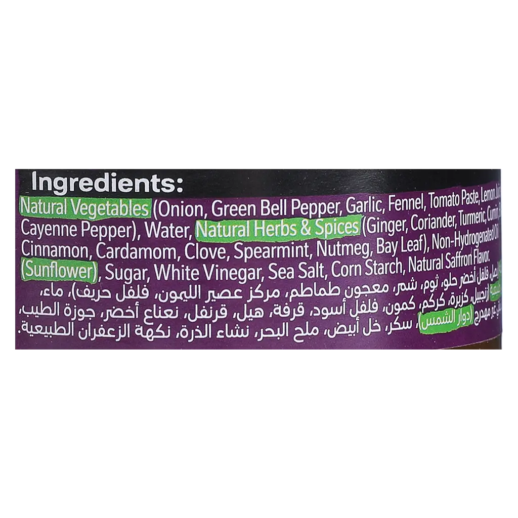 Maggi Biryani Mix Liquid 350G - view 6