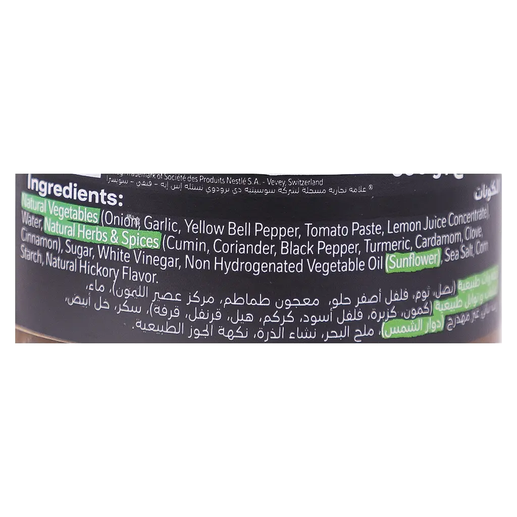 Maggi Mandi Mix Liquid 350 gm - view 4