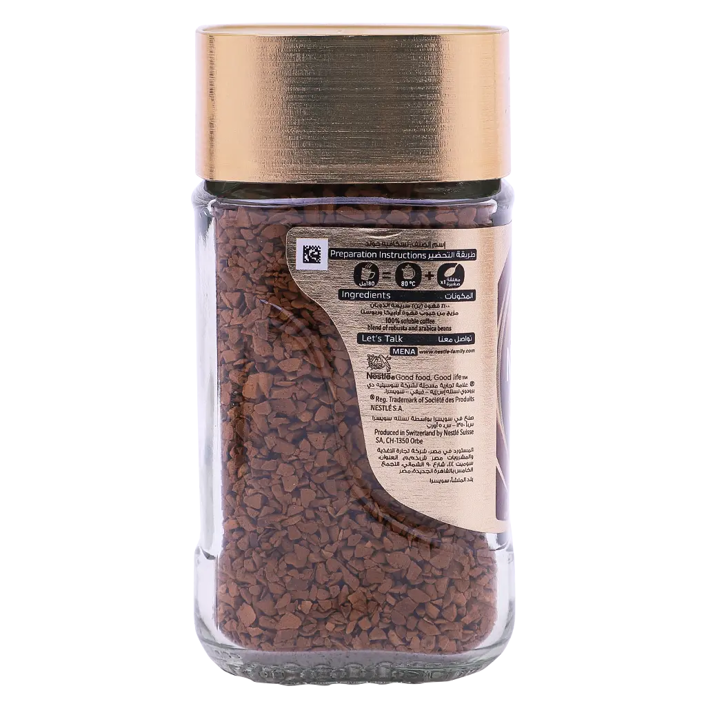 Nescafe Gold Instant Coffee 47.5 gm - view 3