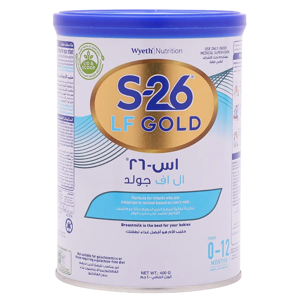 S26 Gold LF 0-12 Months 400 gm - view 1