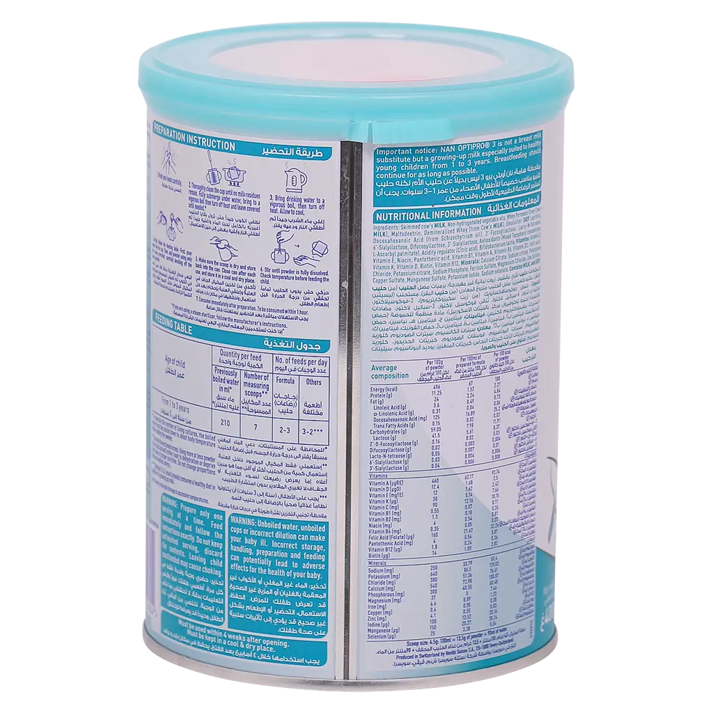 Nan Optipro Milk Stage 3 400 gm - view 2