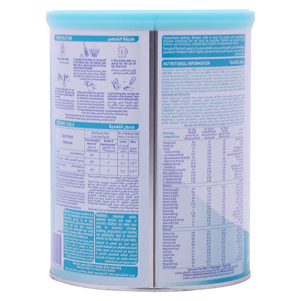 Nan Milk opti pro Stage 2 800 gm - view 2