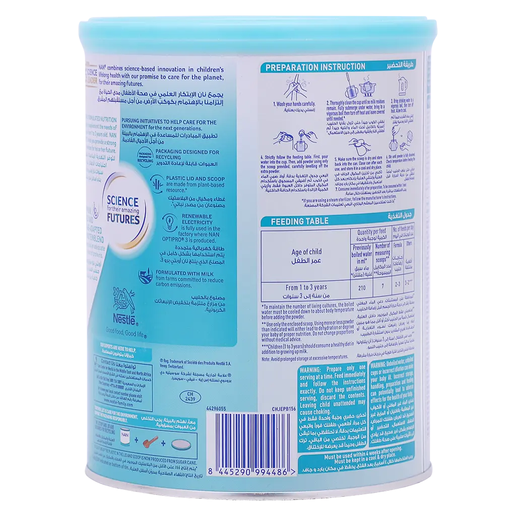 Nan Optipro Stage Milk 3 800 gm - view 2
