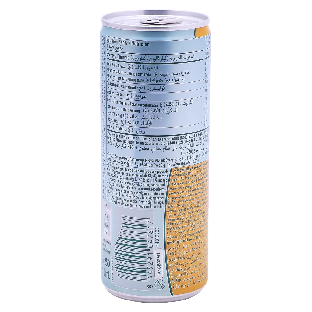 Maison Perrier pineapple and mango  250 ml - view 2