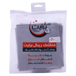 ريبال فوط تلميع زجاج وستينليس ستيل
