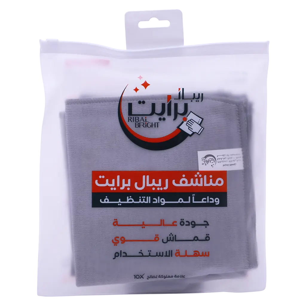Ribal Cleaning Towel For Glass And Stainless Steel - view 1