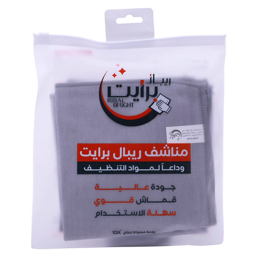 Ribal Cleaning Towel For Glass And Stainless Steel