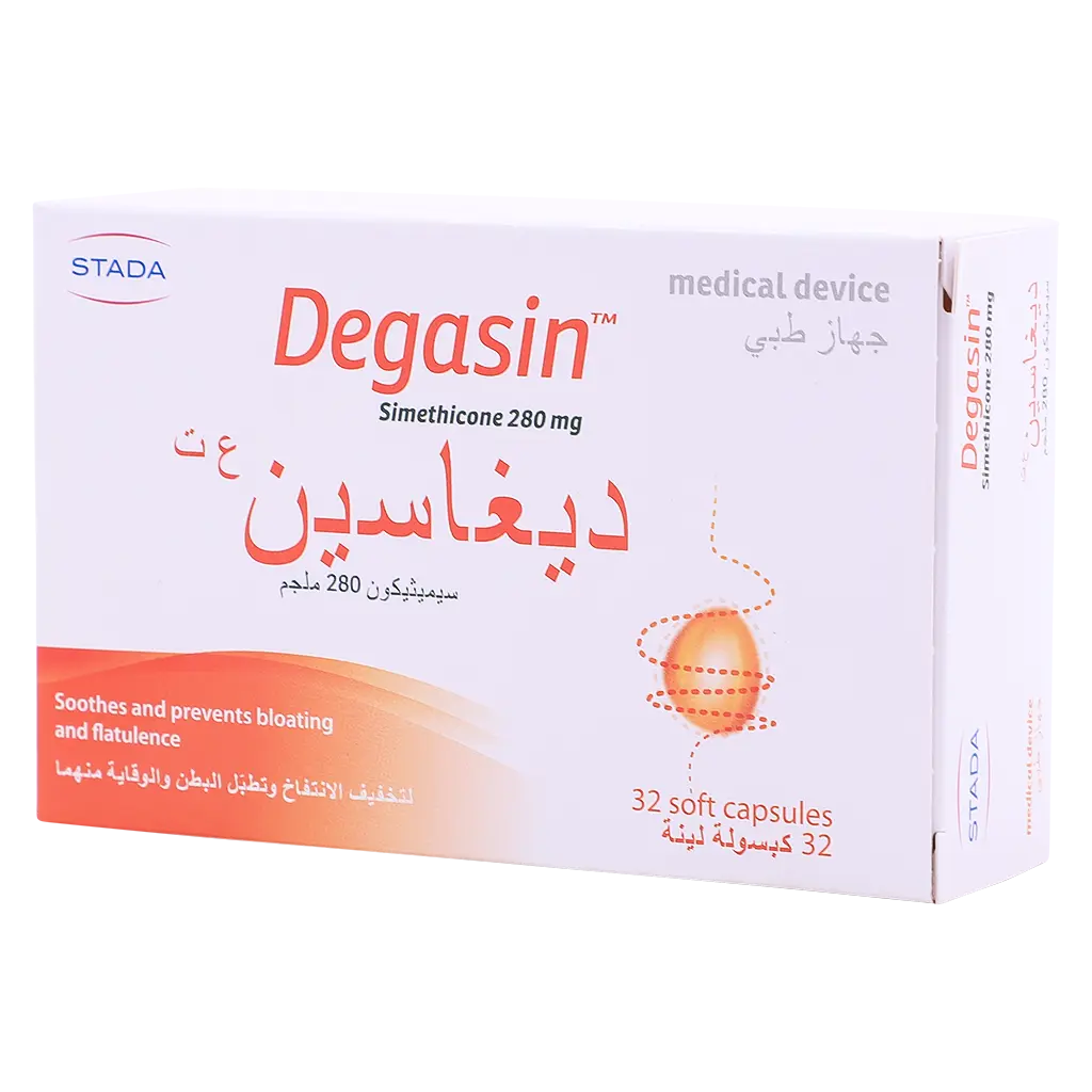 Degasin Cap 280 mg - view 1