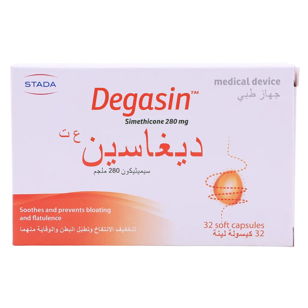 Degasin Cap 280 mg - view 2