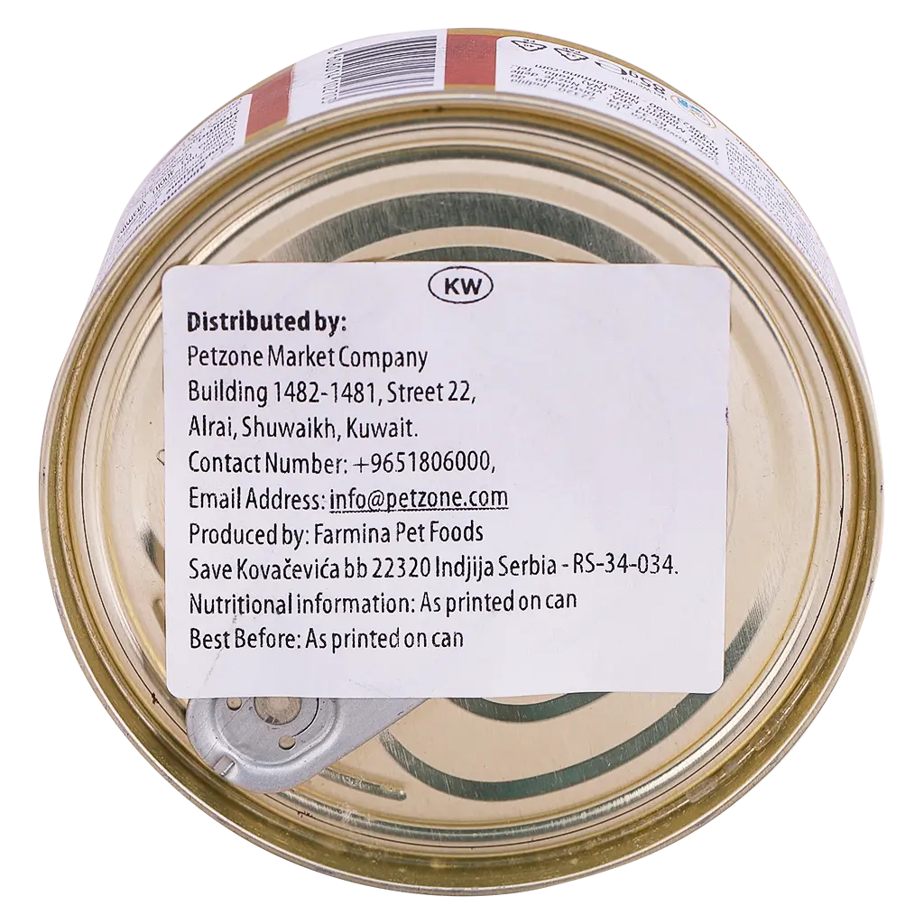 Matisse Chicken Mousse for Cats 85g - view 2